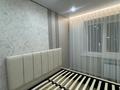 2-бөлмелі пәтер · 50 м² · 4/9 қабат, Н.Назарбаева 46, бағасы: 29.5 млн ₸ в Павлодаре — фото 11