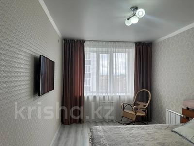 4-комнатная квартира · 108.7 м² · 5/9 этаж, Зелёная улица за 68 млн ₸ в Костанае