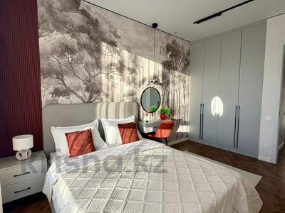 2-комнатная квартира · 46 м² · 4/9 этаж, Просп. Туран 43б за 27 000 ₸ в Астане, Нура р-н