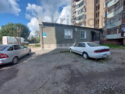 Офисы · 75 м² за 55 млн 〒 в Щучинске