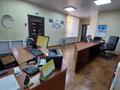 Офисы · 75 м² за 45 млн ₸ в Щучинске — фото 4