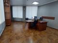 Офисы · 75 м² за 45 млн ₸ в Щучинске — фото 6