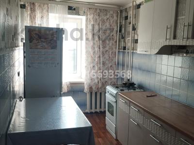 3-бөлмелі пәтер · 70 м² · 4/9 қабат, Ярославская 6 — Район “City Center”, бағасы: 200 000 ₸ в Уральске
