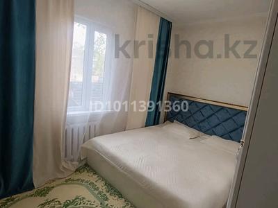 2-комнатная квартира · 50 м² · 1/2 этаж, Сатпаева — Кафе Индиана за 6.9 млн ₸ в Жезказгане