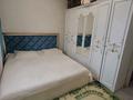 2-комнатная квартира · 50 м² · 1/2 этаж, Сатпаева — Кафе Индиана за 6.9 млн ₸ в Жезказгане — фото 2