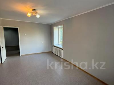 2-комнатная квартира · 51.6 м² · 2/6 этаж, Юрия Гагарина за 19 млн ₸ в Костанае