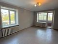 2-комнатная квартира · 51.6 м² · 2/6 этаж, Юрия Гагарина за 19 млн ₸ в Костанае — фото 3