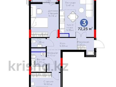 3-комнатная квартира, 72.25 м², 7/14 этаж, Анет баба 8 за ~ 37.7 млн 〒 в Астане