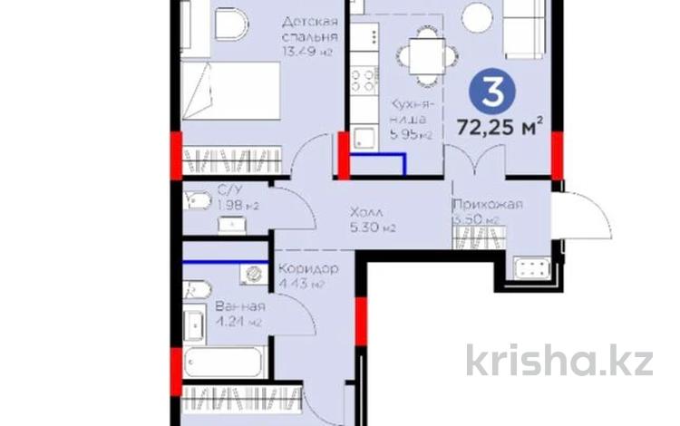 3-комнатная квартира, 72.25 м², 7/14 этаж, Анет баба 8 за ~ 37.7 млн 〒 в Астане — фото 2