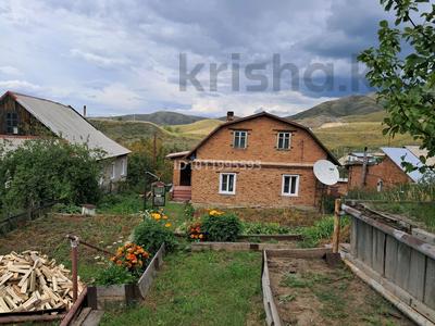 Отдельный дом · 4 комнаты · 70 м² · 6 сот., Станиславского за 11 млн ₸ в Усть-Каменогорске