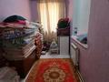 Жеке үй · 5 бөлме · 115 м² · 8 жүзд., мкр Северо-Запад 1254, бағасы: 45 млн ₸ в Шымкенте, Абайский р-н — фото 10
