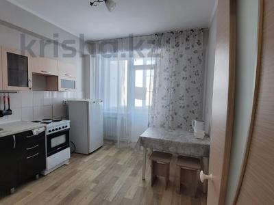 1-комнатная квартира · 42 м² · 2/9 этаж, Есенберлина за 18 млн ₸ в Усть-Каменогорске