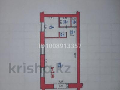 Офисы, магазины и бутики, склады, салоны красоты, медцентры и аптеки, образование, кабинеты и рабочие места, студии · 60 м² за 300 000 〒 в Уральске