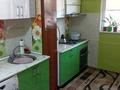 3-комнатная квартира · 70 м² · 1/5 этаж, 29-й мкр 15 за 22 млн ₸ в Актау — фото 15