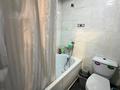 Часть дома · 3 комнаты · 76 м² · 3.26 сот., Палладина 88 — Айнабулак 3 за 25 млн ₸ в Алматы, Жетысуский р-н — фото 14