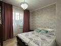 3-бөлмелі пәтер · 76.5 м² · 3/5 қабат, мкр Кулагер 70, бағасы: 45 млн ₸ в Алматы, Жетысуский р-н — фото 13