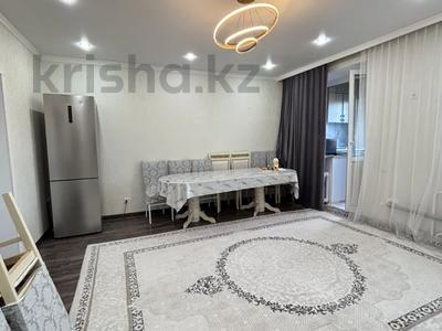 3-бөлмелі пәтер · 65 м² · 5 қабат, Лесная поляна 16, бағасы: 21.5 млн ₸ в Косшы