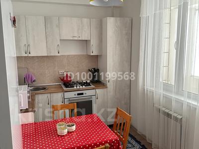 Аренда квартир в Атырауской обл.: 1-комнатная квартира · 45.3 м² · 5/9 этаж · помесячно, мкр Нурсая 115 за 200 000 〒 1-комнатная квартира · 45.3 м² · 5/9 этаж · помесячно, мкр Нурсая 115 за 200 000 〒 в Атырау