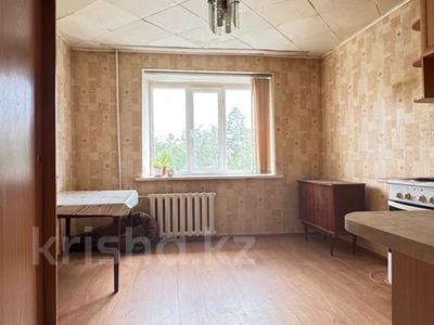 Продажа квартир в Павлодарской обл.: 1-комнатная квартира · 35.5 м² · 3/5 этаж, Мира 54/1 за 9.2 млн 〒 1-комнатная квартира · 35.5 м² · 3/5 этаж, Мира 54/1 за 9.2 млн 〒 в Павлодаре