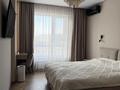 3-бөлмелі пәтер · 72 м² · 6/9 қабат, Сейфуллина 416 — Макатаева, бағасы: 85 млн ₸ в Алматы, Алмалинский р-н — фото 9