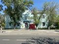 Офисы, магазины и бутики, салоны красоты, медцентры и аптеки · 400 м² за 60 млн ₸ в Экибастузе