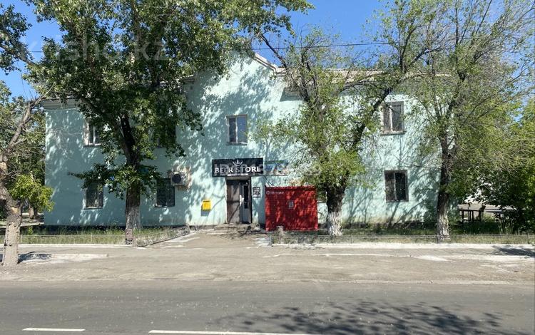 Офисы, магазины и бутики, салоны красоты, медцентры и аптеки · 400 м² за 60 млн ₸ в Экибастузе — фото 2