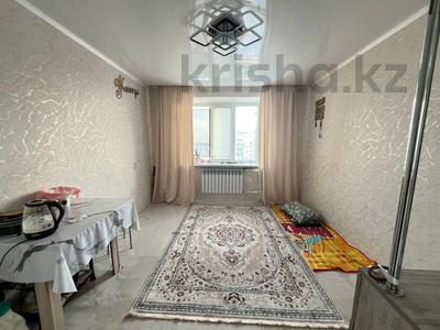 Продажа квартир в Западно-Казахстанской обл.: 1-комнатная квартира · 18.8 м² · 8/9 этаж, Абая за 2.5 млн 〒 1-комнатная квартира · 18.8 м² · 8/9 этаж, Абая за 2.5 млн 〒 в Уральске
