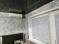 2-комнатная квартира · 44 м² · 3/5 этаж, Астана 20 — Астана кашаубаева за 170 000 ₸ в Усть-Каменогорске, Ульбинский — фото 10