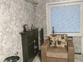 2-комнатная квартира · 44 м² · 3/5 этаж, Астана 20 — Астана кашаубаева за 170 000 ₸ в Усть-Каменогорске, Ульбинский — фото 12