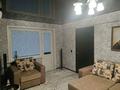 2-комнатная квартира · 44 м² · 3/5 этаж, Астана 20 — Астана кашаубаева за 170 000 ₸ в Усть-Каменогорске, Ульбинский — фото 13