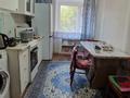 2-бөлмелі пәтер · 45 м² · 2/9 қабат, Бориса Александрова 3, бағасы: 11.5 млн ₸ в Усть-Каменогорске — фото 5