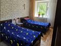 2-бөлмелі пәтер · 45 м² · 2/9 қабат, Бориса Александрова 3, бағасы: 11.5 млн ₸ в Усть-Каменогорске — фото 2