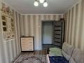 2-бөлмелі пәтер · 45 м² · 2/9 қабат, Бориса Александрова 3, бағасы: 11.5 млн ₸ в Усть-Каменогорске