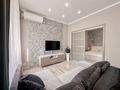 1-бөлмелі пәтер · 45 м² · 3/9 қабат, Камзина 41/3 — Камзина, СК Баянтау, БЦ Батырмол, ТД Артур, бағасы: 16 000 ₸ в Павлодаре — фото 2