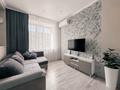 1-бөлмелі пәтер · 45 м² · 3/9 қабат, Камзина 41/3 — Камзина, СК Баянтау, БЦ Батырмол, ТД Артур, бағасы: 16 000 ₸ в Павлодаре — фото 24