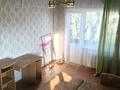 1-бөлмелі пәтер · 30.5 м² · 2/2 қабат, Адольфа Янушкевича 96, бағасы: 8.6 млн ₸ в Усть-Каменогорске