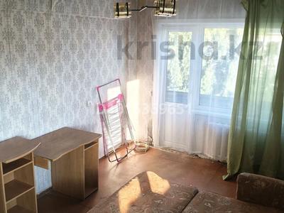 1-бөлмелі пәтер · 30.5 м² · 2/2 қабат, Адольфа Янушкевича 96, бағасы: 8.6 млн ₸ в Усть-Каменогорске