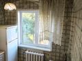 1-бөлмелі пәтер · 30.5 м² · 2/2 қабат, Адольфа Янушкевича 96, бағасы: 8.6 млн ₸ в Усть-Каменогорске — фото 20