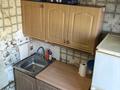 1-бөлмелі пәтер · 30.5 м² · 2/2 қабат, Адольфа Янушкевича 96, бағасы: 8.6 млн ₸ в Усть-Каменогорске — фото 21