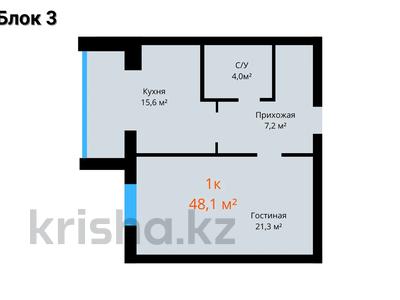1-комнатная квартира, 48.1 м², 3/5 этаж, мкр. Алтын орда 360 за ~ 12.7 млн 〒 в Актобе, мкр. Алтын орда