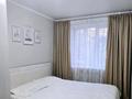2-комнатная квартира · 50 м² · 1/4 этаж, Проспект Бауыржан Момышулы 4а — Арбат за 17 000 ₸ в Шымкенте, Аль-Фарабийский р-н — фото 5