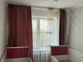 3-бөлмелі пәтер · 60 м² · 5/7 қабат, Юго-Восток ш/а., Муканова 15 — Муканова - пр.Республики, бағасы: 28.7 млн ₸ в Караганде, Казыбек би р-н — фото 5