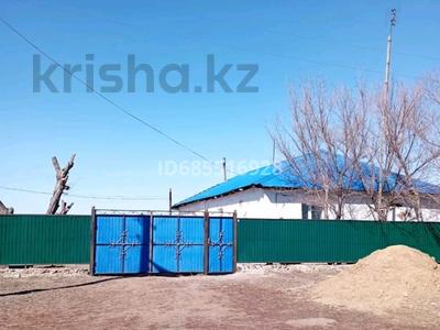 Отдельный дом · 4 комнаты · 160 м² · 40 сот., Первая 1 — Села Пограничник за 1.5 млн ₸ в Торткудук