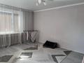 1-комнатная квартира · 30 м², Ескалиева 146 за 120 000 ₸ в Уральске — фото 2
