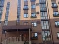 2-бөлмелі пәтер · 60 м² · 2/5 қабат, Юго-Восток ш/а., Алтын Арка 21б, бағасы: 23 млн ₸ в Караганде, Казыбек би р-н — фото 11