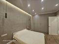 2-комнатная квартира · 70 м² · 7/10 этаж, Бухар Жырау 35 за 500 000 ₸ в Алматы, Бостандыкский р-н — фото 5