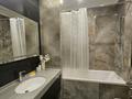 2-комнатная квартира · 70 м² · 7/10 этаж, Бухар Жырау 35 за 500 000 ₸ в Алматы, Бостандыкский р-н — фото 8