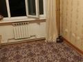 1-комнатная квартира · 28 м² · 2/5 этаж · помесячно, Володарский 17 — Возле 17 школы за 120 000 〒 в Шымкенте, Аль-Фарабийский р-н — фото 2