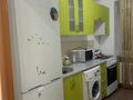 2-бөлмелі пәтер · 49 м² · 4/4 қабат, Пр.Жамбыла 172 — Роуз каплан, Достық, старая горбольница, маг. Леон, бағасы: 10 000 〒 в Таразе