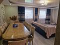 Жеке үй · 5 бөлме · 460 м² · 9 сот., мкр Кунгей , Смакова, бағасы: ~ 70 млн ₸ в Караганде, Казыбек би р-н — фото 38